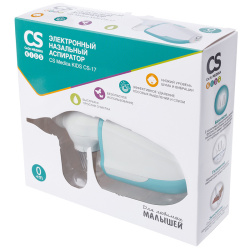 Аспиратор назальный CS Medica KIDS CS-17