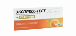 Тест ИммуноХром-Котинин-Экспресс в моче 