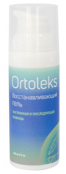 Гель востанавливающий Ortoleks