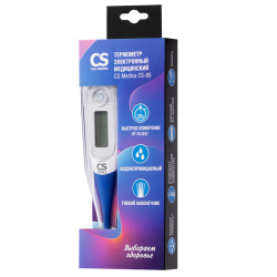 Термометр электронный медицинский CS Medica CS-95 