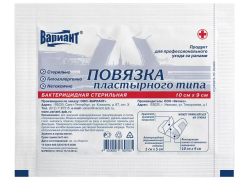 Повязка пластырного типа, бактерицидная, стер 