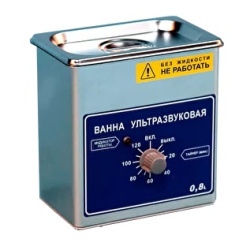 Ванна ВУ-09-"Я-ФП"-01 ультразвуковая, Ферропласт-Медикал
