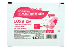 Повязка пластырного типа с суперадсорбентом стер 