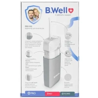 Ирригатор B.Well PRO-913 с зарядным устройством