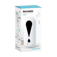 Дозатор Smart Land ASD-1200 автоматический