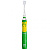 Щетка CS-562 Junior зубная CS Medica SonicPulsar электрич.звуковая