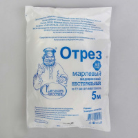 Марля