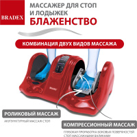 KZ-0182-02