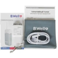Ирригатор B.Well PRO-913 с зарядным устройством
