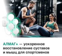 Тест