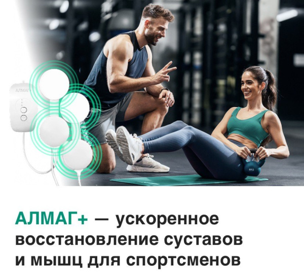 Тест