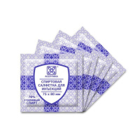 Салфетка спиртовая 75х80