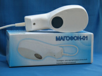 магофон