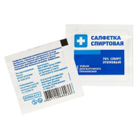 Салфетка спиртовая 60х100 Грани (400 шт./уп.)